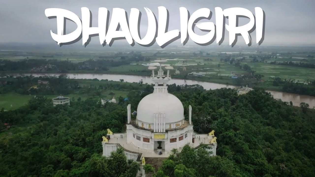 BHUBANESWAR TO PURI - ARRIVAL, TRANSFER & EN-ROUTE SIGHTSEEING (DHAULAGIRI, PIPILI, SAKHIGOPAL)
