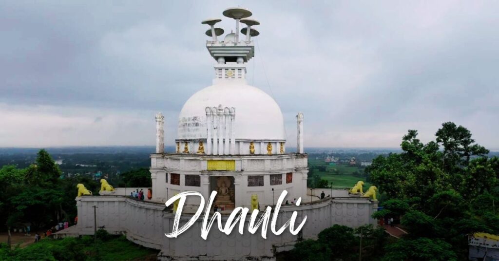 BHUBANESWAR TO PURI - TRANSFER & S/S (DHAULI, PIPILI, BEACH)