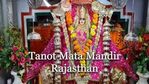 Departure – Final Glimpse of the Golden City